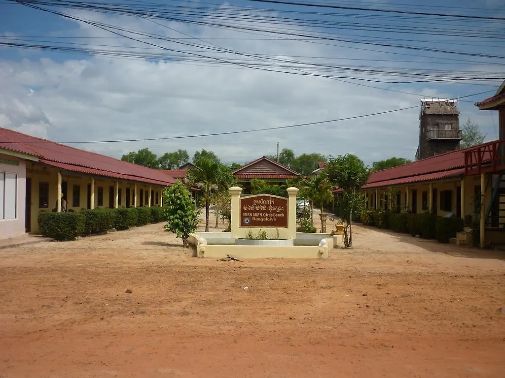 Hotel Mien Mien Otres Sihanoukville 2*,  Camboya