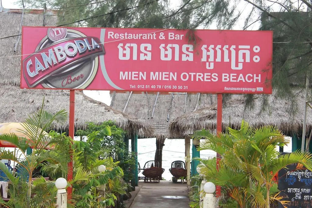 Hotel Mien Mien Otres Sihanoukville