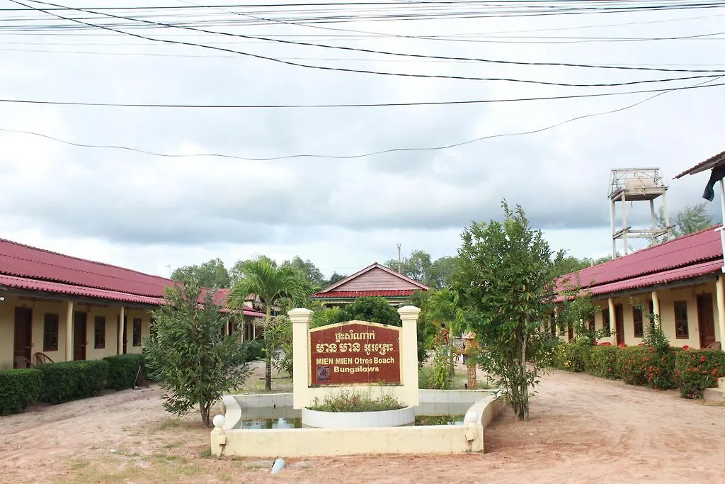 Hotel Mien Mien Otres Sihanoukville Camboya