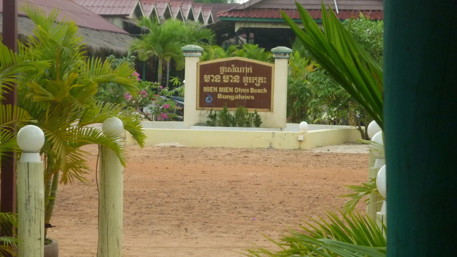 ** Pensión Hotel Mien Mien Otres Sihanoukville Camboya